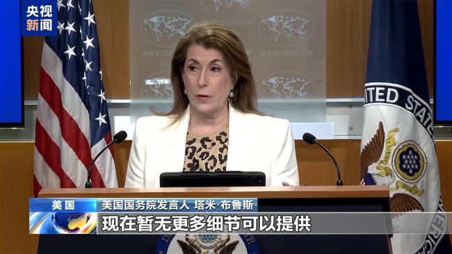 美政府再现安全漏洞 “AI鲁比奥”与多名官员联络