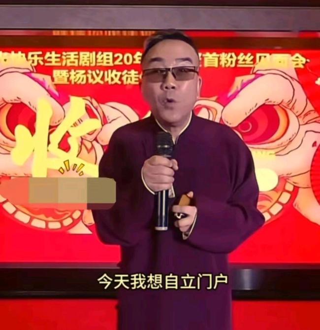 助理稱楊少華死因是肺衰竭舊疾復(fù)發(fā) 敬業(yè)還是被過度消費(fèi),？