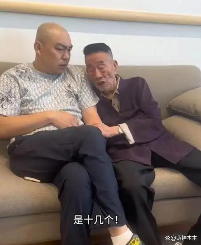 市民送別楊少華高喊老爺子一路走好 各界人士深情送別