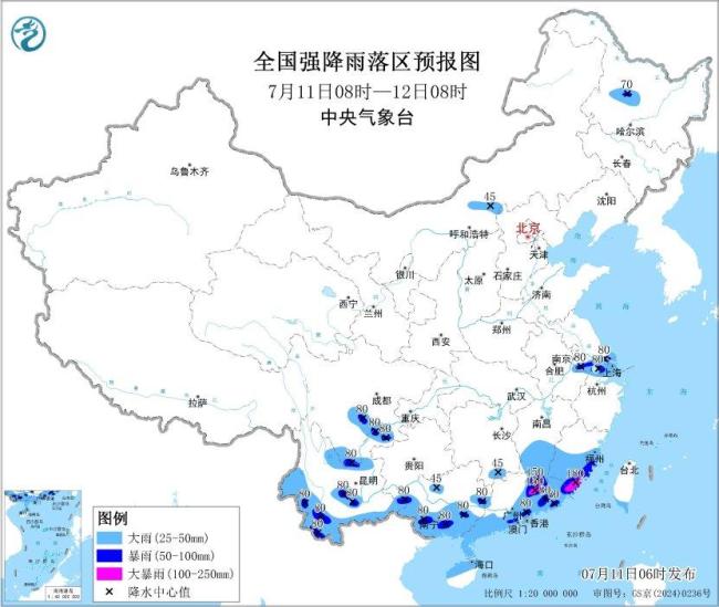福建廣東廣西等地有強降雨