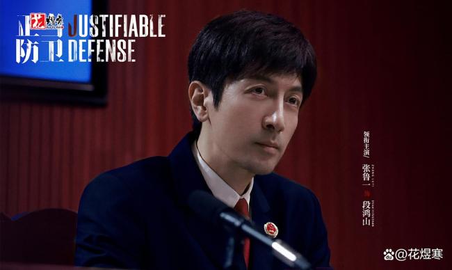 《正当防卫》：凶案交错悬疑拉满 谁是真凶布局？