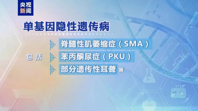 “男孩像媽女孩像爸”有依據(jù)嗎？遺傳學揭秘真相
