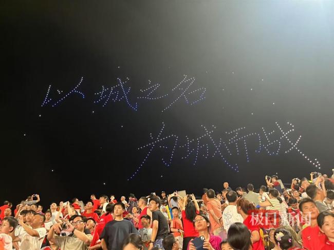 赣超揭幕战南昌0-0战平景德镇 现场氛围热烈