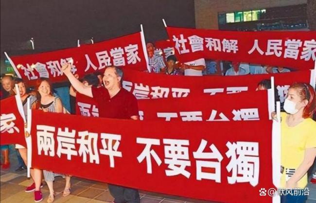 郑丽文：不同意赖清德挑起战争 反对两岸冲突言论