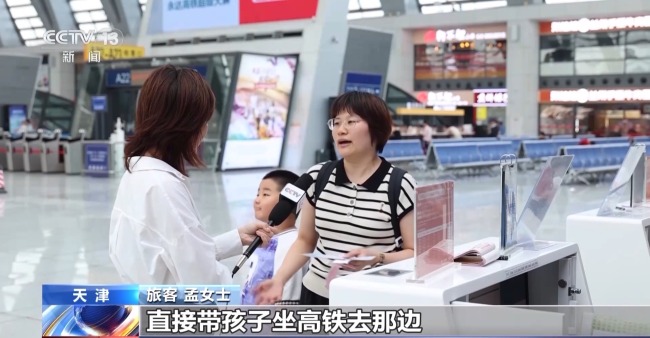 “航站樓”搬進(jìn)高鐵站 行李別再拿上車了