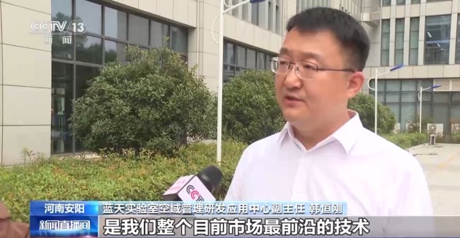 告別“物流上山難”！河南首條無人機山區郵路開通