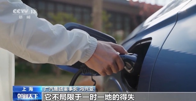 如何破除“內(nèi)卷式”競(jìng)爭(zhēng),？多家車企給出答案