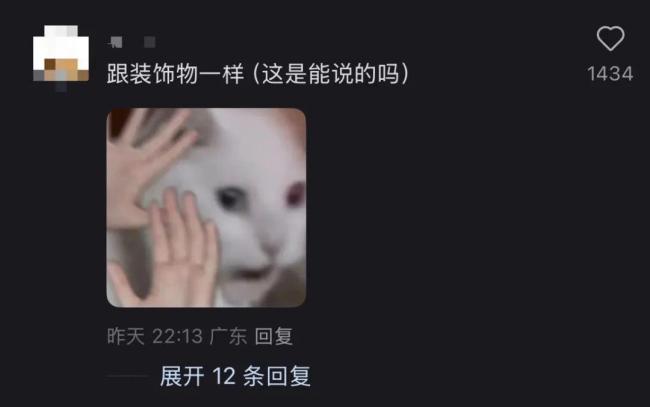 深圳一地鐵站出口盲道只能通向廁所 設(shè)計引發(fā)質(zhì)疑