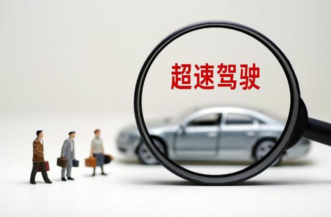 這些省份局地氣溫或突破歷史同期極值 高溫行車安全需重視