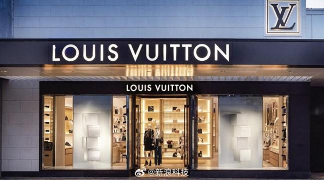 LV英國(guó)客戶信息遭泄露