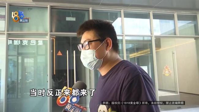 妻子去瑜伽館拍照，花8100元買(mǎi)了27張底片,，丈夫：我都驚呆了