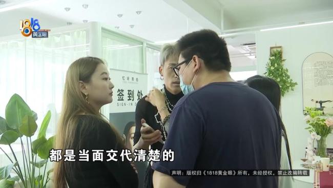妻子去瑜伽館拍照,，花8100元買(mǎi)了27張底片,，丈夫：我都驚呆了
