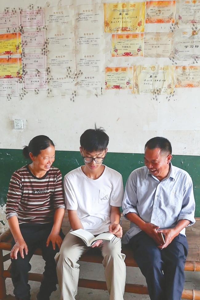 農(nóng)村少年高考642分第一志愿北郵：他從小成績(jī)一直不錯(cuò)