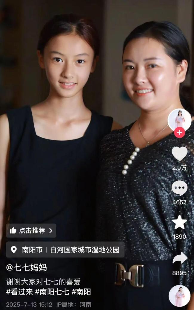 撞臉張柏芝周迅！素人女孩全網(wǎng)走紅