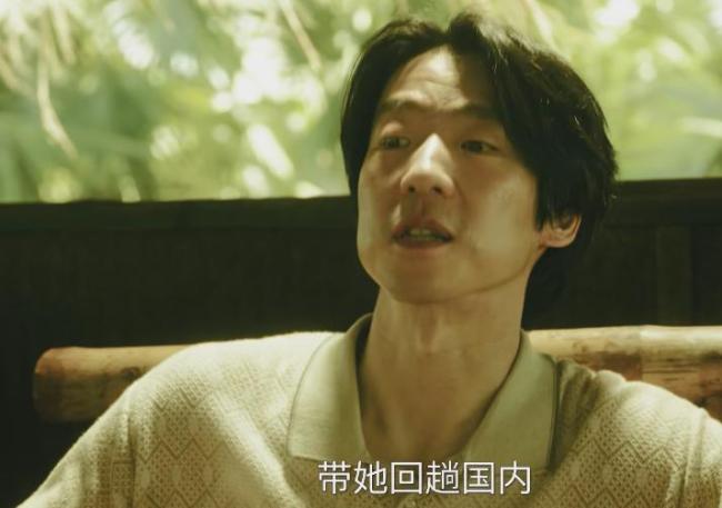 《掃毒風(fēng)暴》按摩女選角有說服力嗎 細節(jié)彰顯真實感