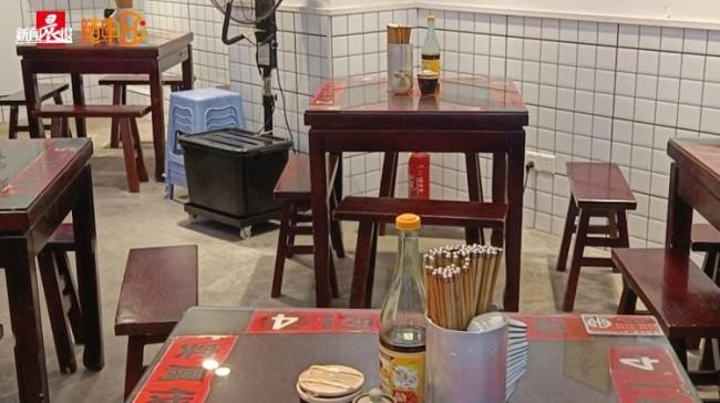 上海一面館一碗面1588元 價格引發(fā)熱議