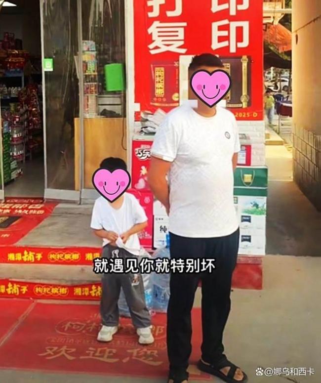 游客天水旅游被商家孩子尿身上 兒子闖禍,，老板護短