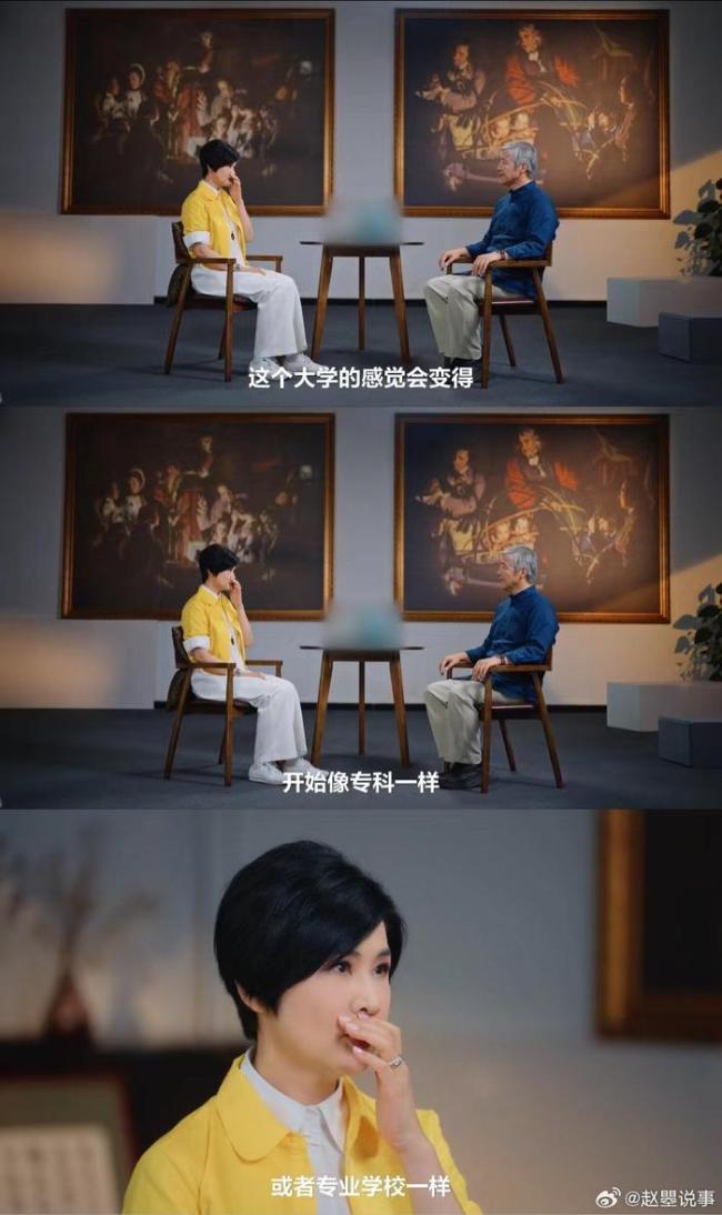 清華教授說文科生縮招是全球化趨勢,，多國調整文科資源