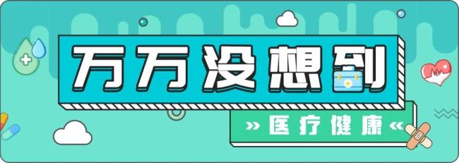 左氧氟沙星“攻击”肌腱的概率高吗