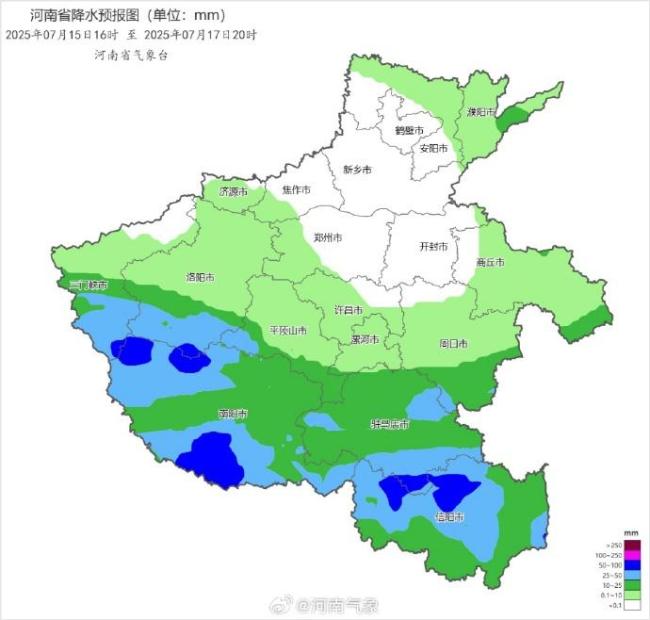 今天河南多地有中到大雨局部暴雨 高溫持續(xù)降雨有限