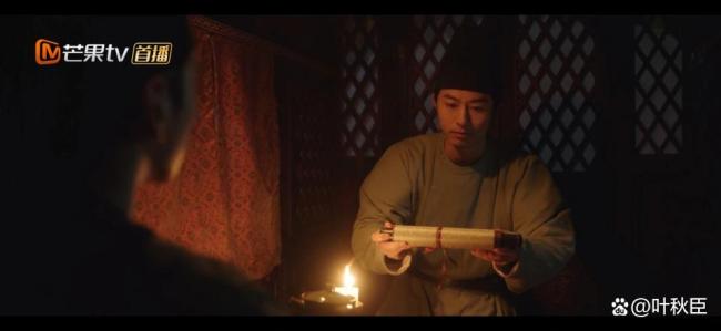 《錦繡芳華》被嘲口碑靠吹劇情靠水 CP糖分難掩劇本硬傷