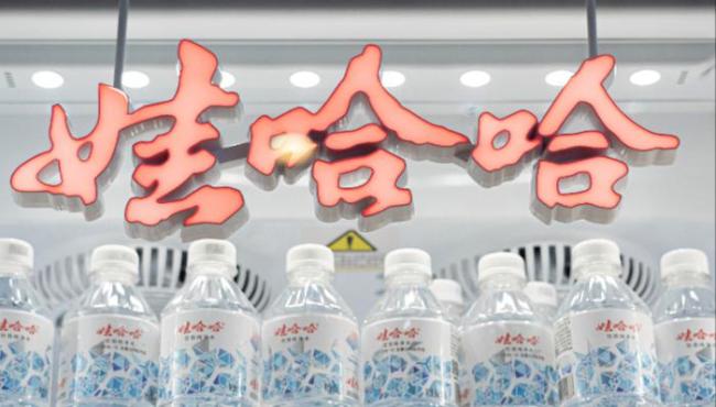 律師回應(yīng)宗馥莉被起訴爭議點 家族信托引發(fā)糾紛