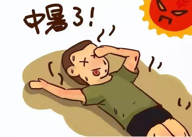 女子不開空調(diào)中暑暈倒 體溫近40℃ 警惕熱射病致命風(fēng)險