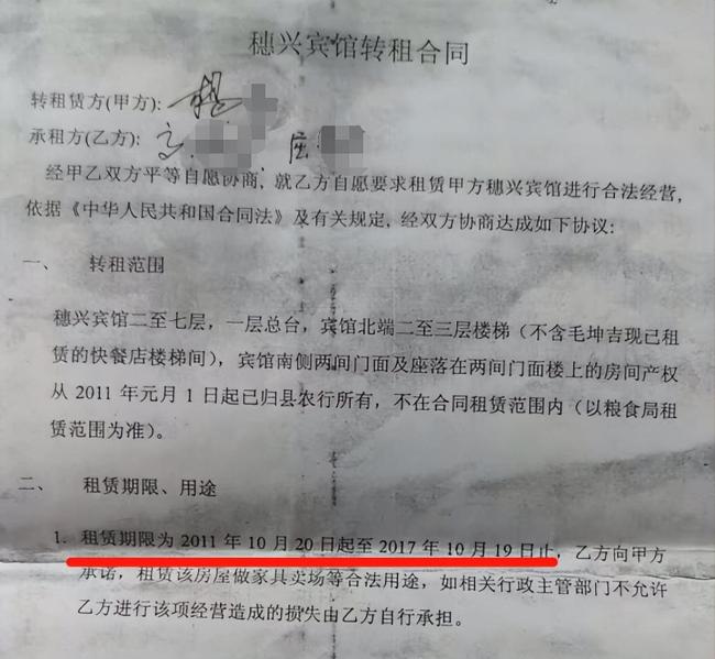 女子稱家具失蹤5年難立案