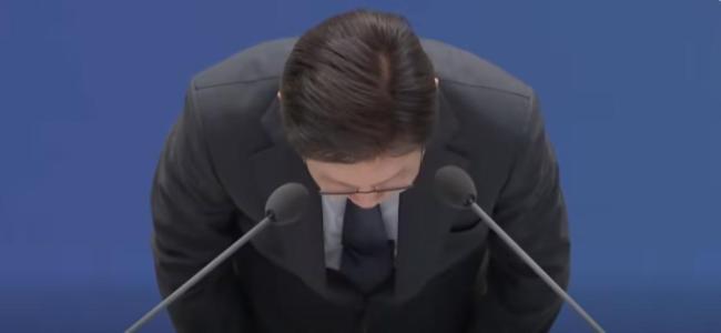 韩国总统李在明鞠躬道歉 向遇难者家属致歉
