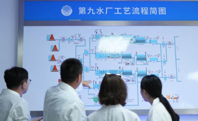 高溫濕熱天北京自來水能放心喝嗎？官方實測結(jié)果來了 多級凈水工藝保障安全