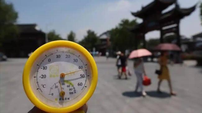 女子不開空調(diào)中暑暈倒 體溫近40℃ 警惕熱射病致命風(fēng)險