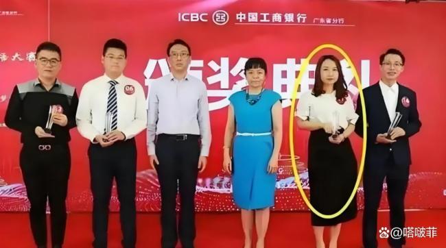 高管舉報(bào)妻子出軌教練 健身房道歉 婚變風(fēng)波引發(fā)熱議