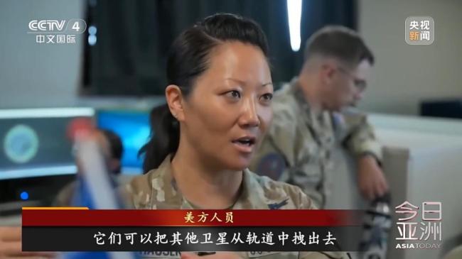 美国监测全球所有导弹发射活动 基地高度戒备