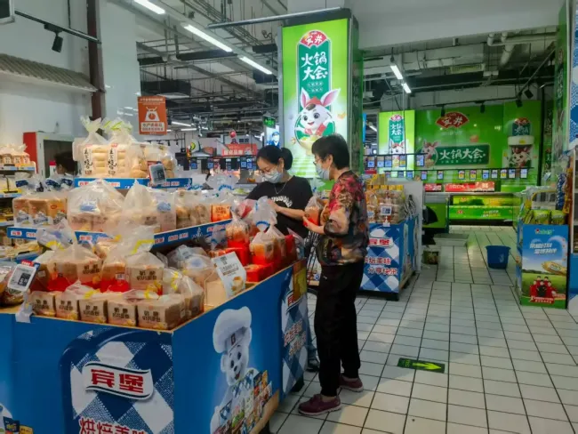 現(xiàn)代食品工業(yè)的靈魂成人見人怕的毒藥？我們對食品添加劑的誤解太深了