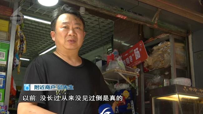 有人在昆明绿化带捡到了鸡枞，网友：已“无害化处理”…
