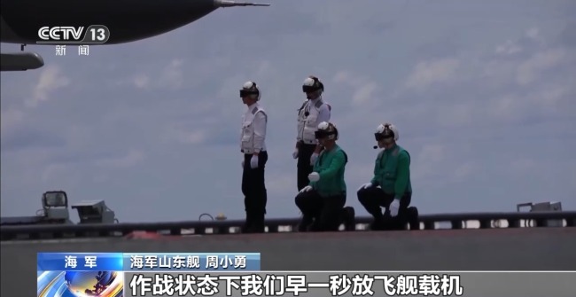 山東艦起降保障中隊擎“飛鯊”礪劍海天