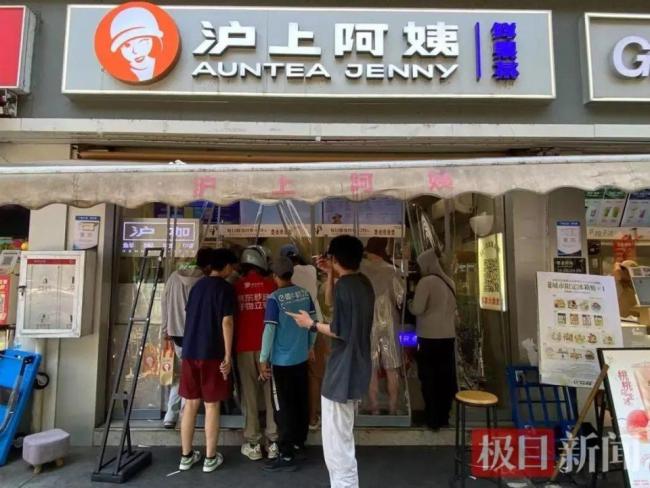 被約談后首個(gè)周末 外賣(mài)補(bǔ)貼仍在繼續(xù) 力度減弱但仍存優(yōu)惠