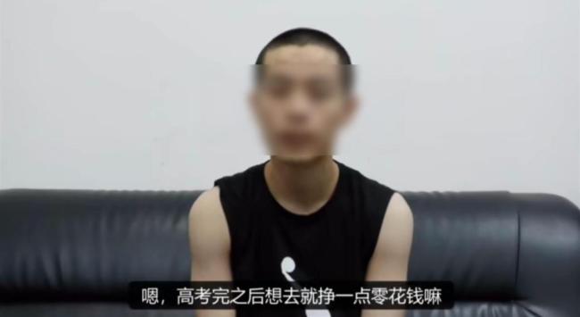 被騙至緬甸高考生已找到：剃了寸頭平安歸來(lái)