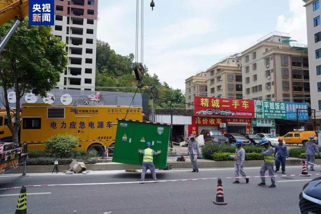 臺風(fēng)“韋帕”將在廣東地區(qū)沿海登陸 多部門聯(lián)合發(fā)布防御提醒