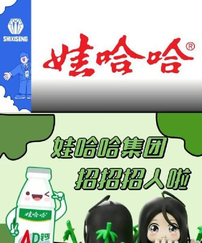 豪門故事多,，娃哈哈家族開撕內(nèi)幕還沒浮出水面 現(xiàn)實版豪門恩怨劇