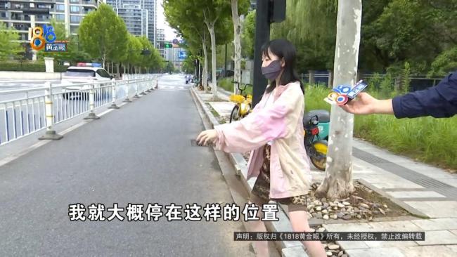 女子被撞伤 外卖小哥：我只有三块钱 赔偿争议难解