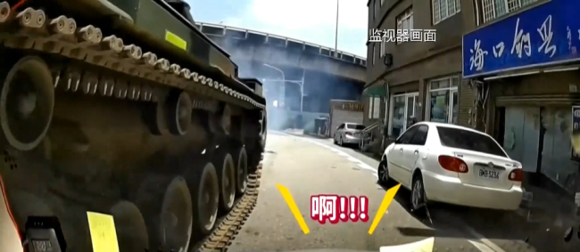 撞車、撞石墩、士兵受傷…台軍演習還是"戰損直播"