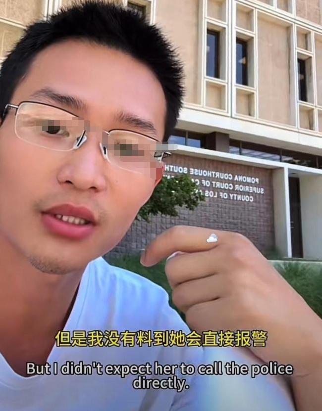 美國(guó)賣(mài)醬香餅的中國(guó)小伙被捕