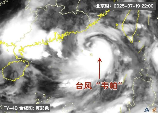 廣東2地發(fā)布五停通知
