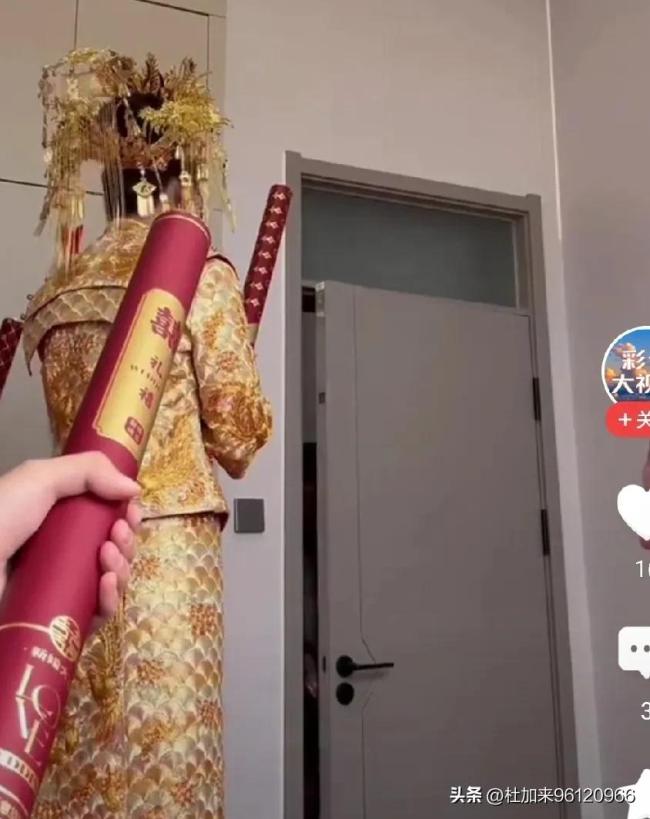 新郎接親時被禮花隆重迎接 網(wǎng)友：這福氣羨慕不來