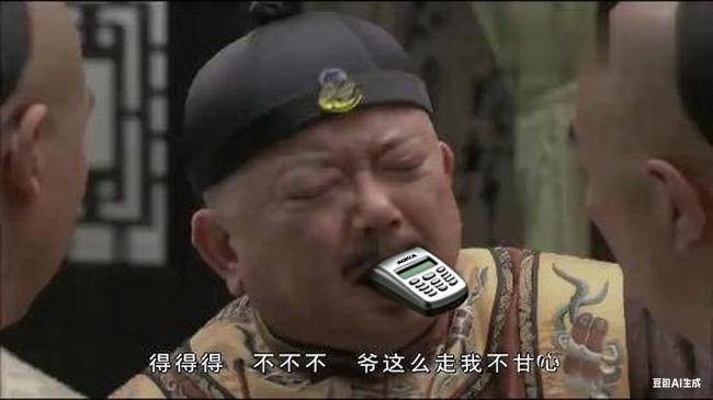 諾基亞手機(jī)可能會(huì)再死一次