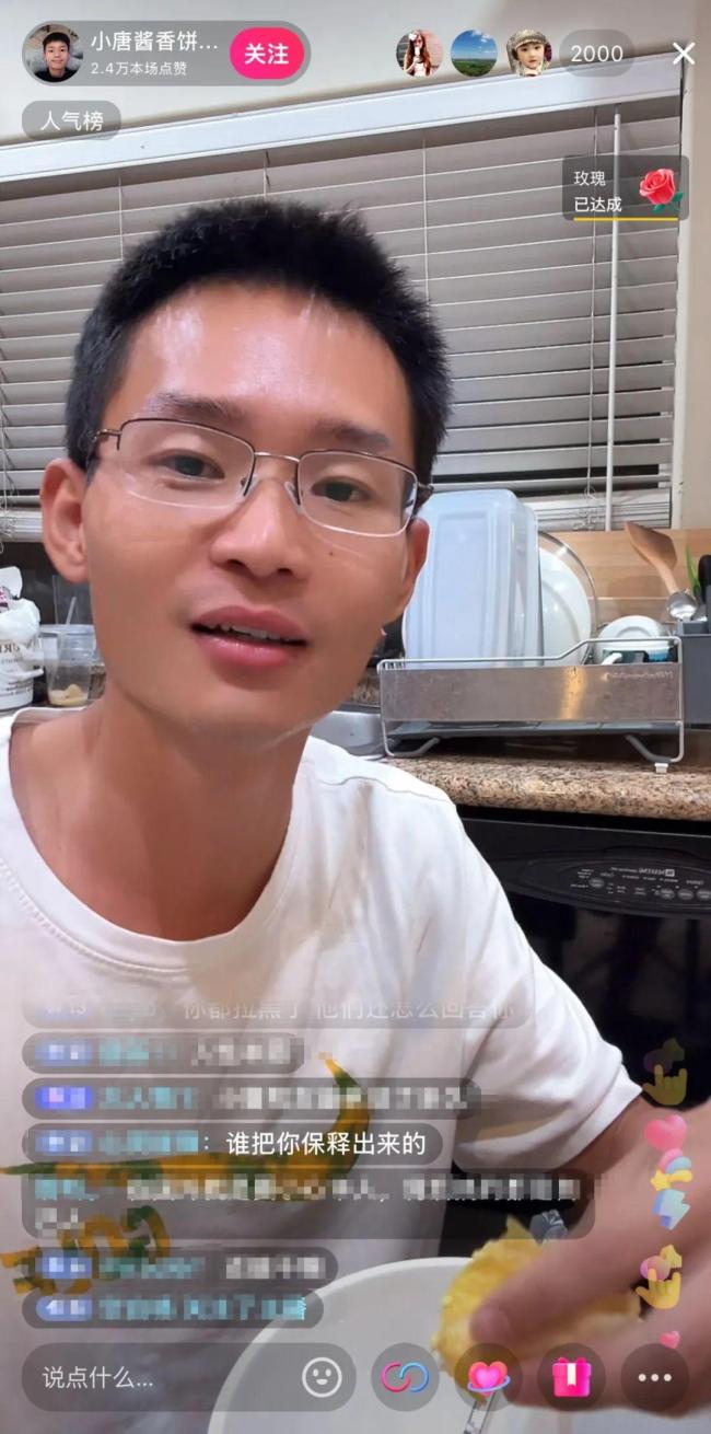 在美國賣醬香餅小伙被捕為何引關(guān)注 無證經(jīng)營惹爭議