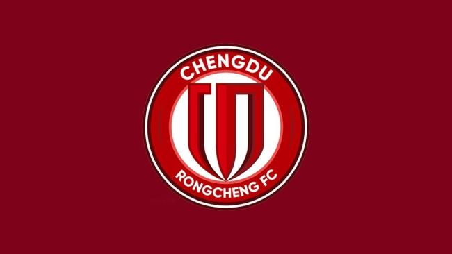 成都蓉城呼吁抵制賽場不文明行為