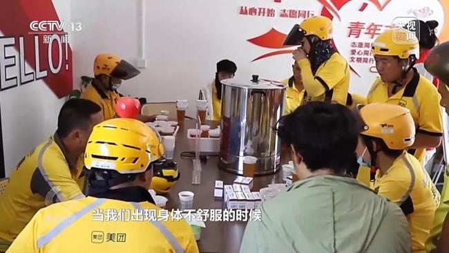 如何做好防暑降溫 高溫下的健康與權(quán)益保護(hù)