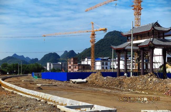 中央通报后桂林恭城县表态 整治形式主义顽疾